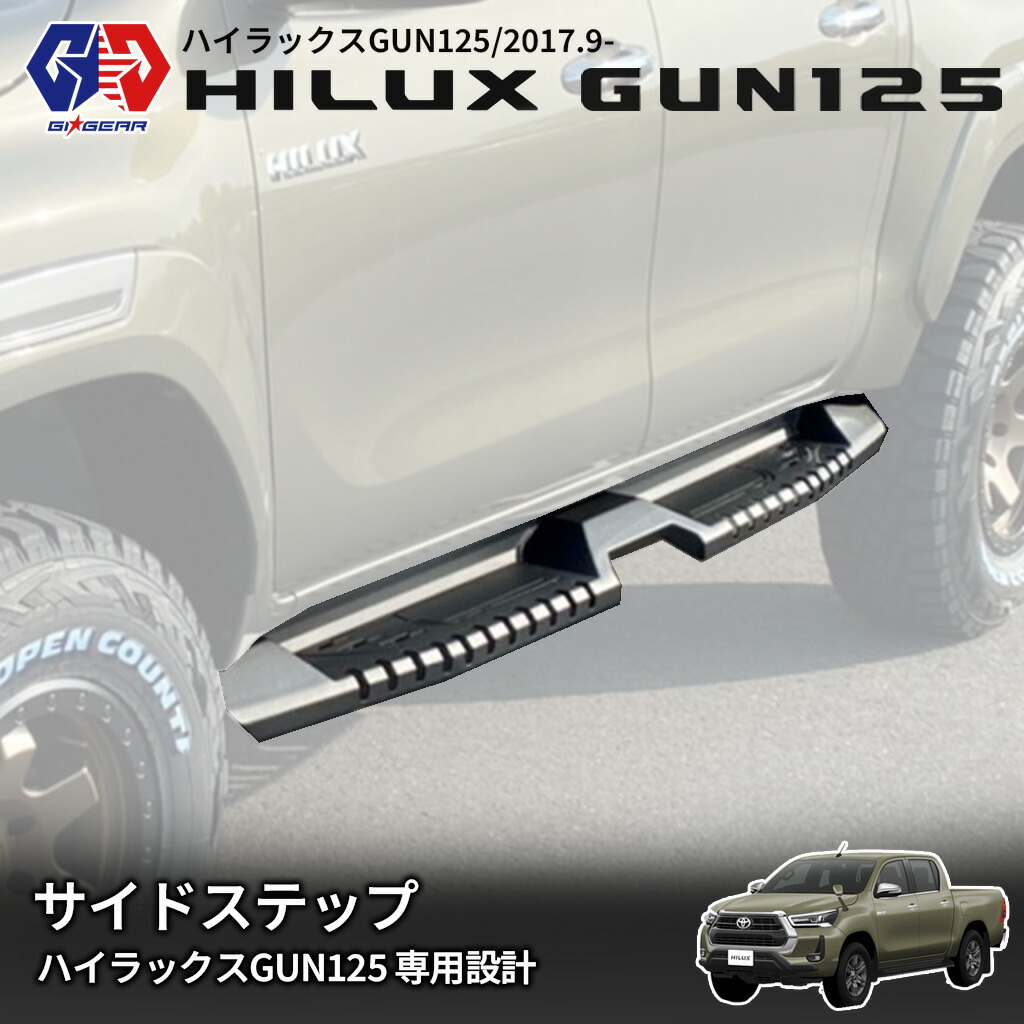 楽天市場】送料込み TOYOTA HILUX REVO トヨタ純正 ハイラックス