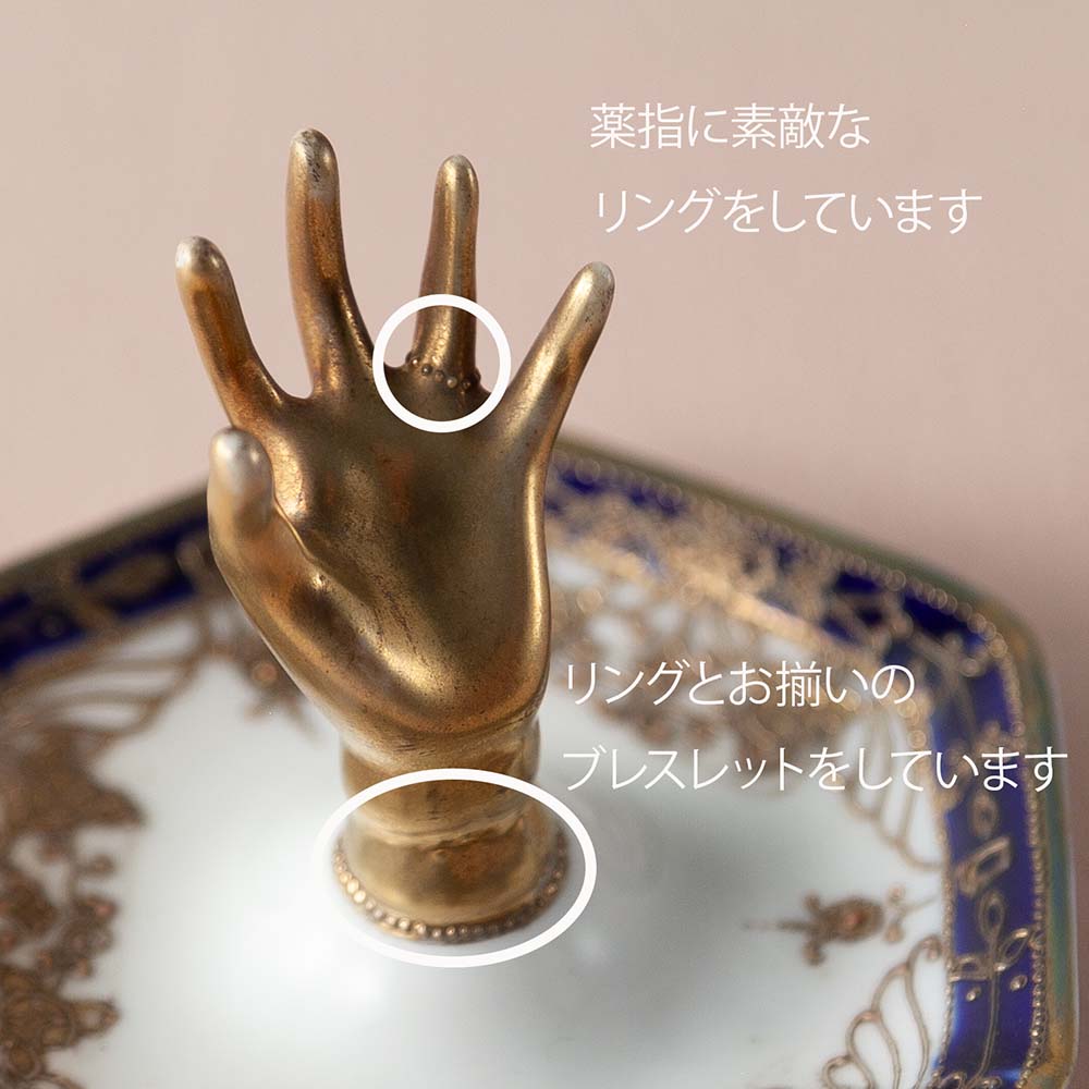 楽天市場】オールドノリタケ アンティーク 1910年代 イギリス 英国