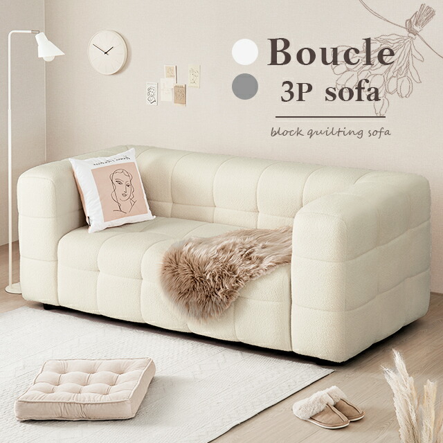 楽天市場】[6%クーポン／エントリーで更にP3倍] ソファ ソファー 3人