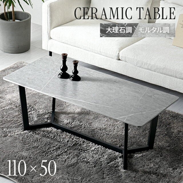 楽天市場】[20時~5%クーポン] [4日20時~エントリーでP3倍] センター