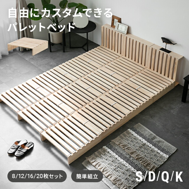 楽天市場】[6%クーポン／エントリーで更にP3倍] [モダンデコ正規品