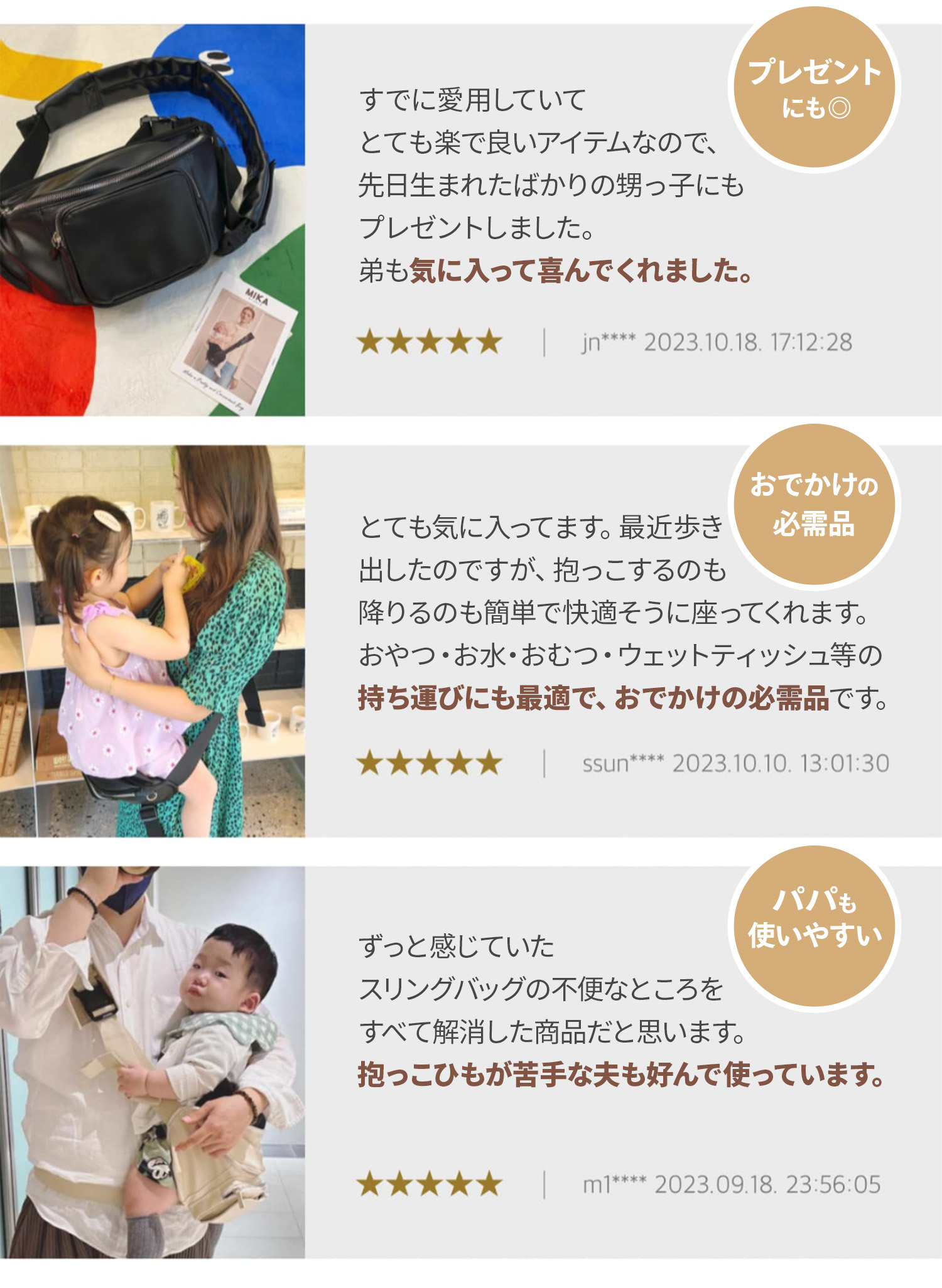 楽天市場】【10％OFF】抱っこ紐 ヒップシート ショルダー スリング