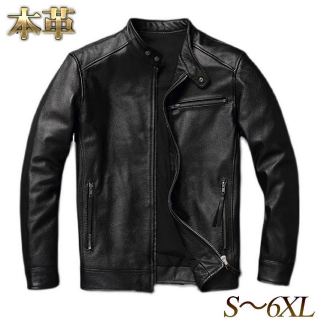 楽天市場】diesel シングルライダースの通販