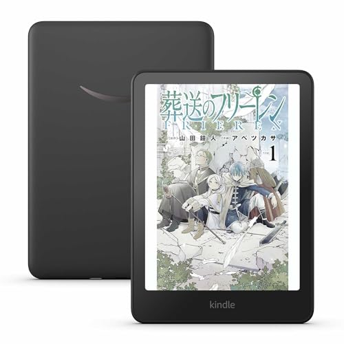 楽天市場】Kindle Paperwhite 16GBの通販