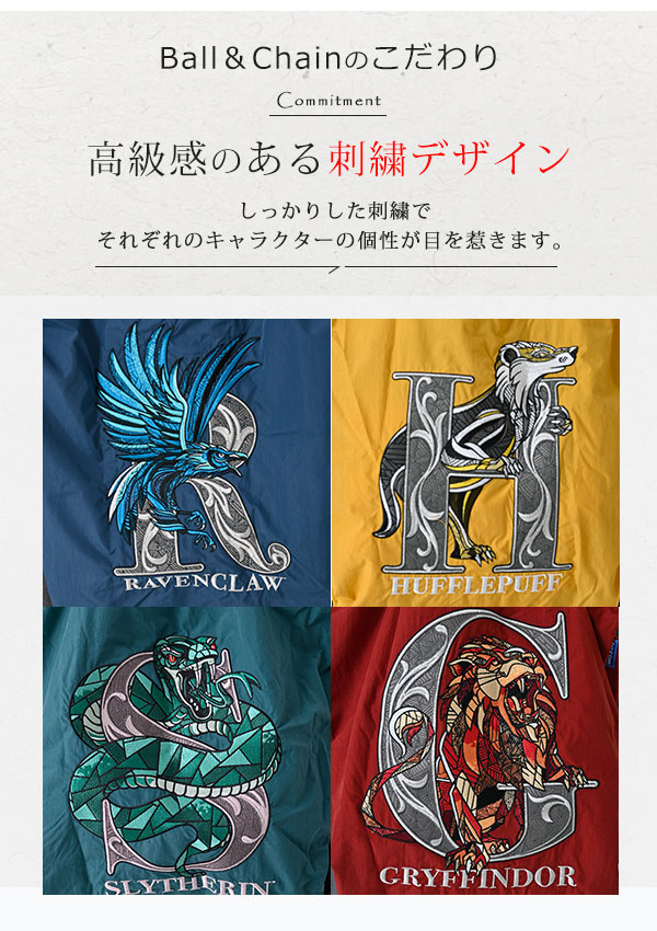 楽天市場】【即納】【送料無料】 ボールアンドチェーン Ball＆Chain