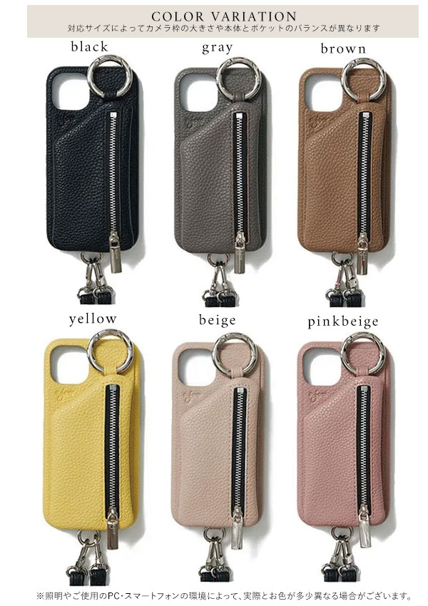 楽天市場】【即納】【iPhone15/15pro対応】 エジュー ajew cadenas