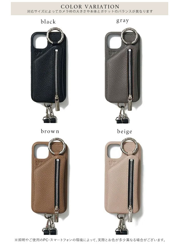 楽天市場】【iPhone16/16pro対応】【即納】 エジュー ajew cadenas