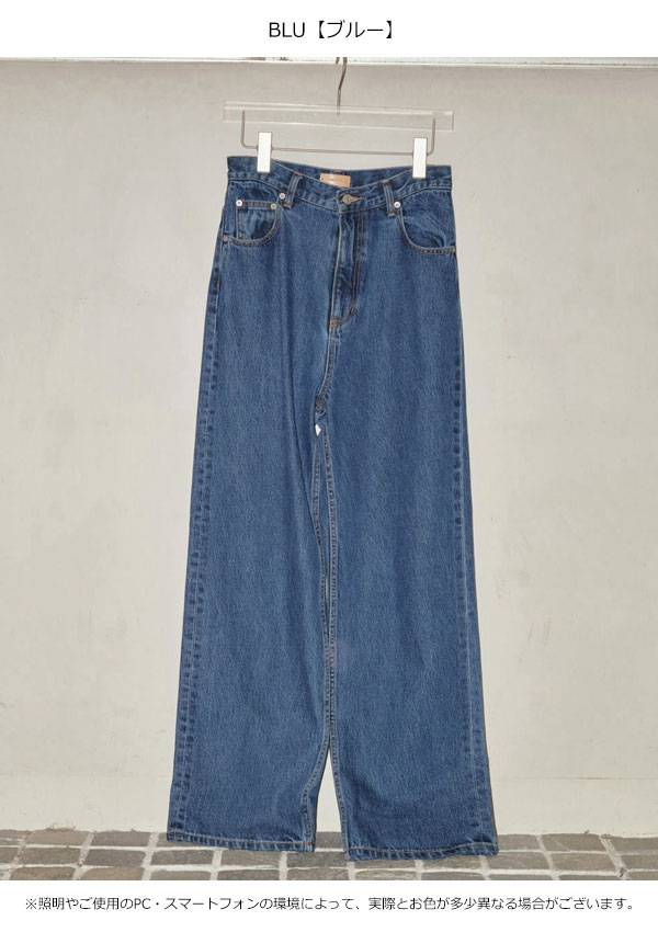 楽天市場】トゥデイフル TODAYFUL ボトムス Cary's Denim 一部5月上旬