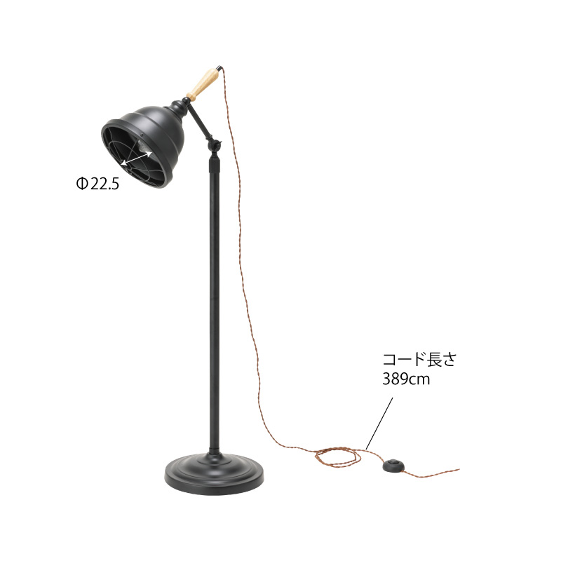 楽天市場】[楽天スーパーSALE] ライト 高さ調節 スタンドライト 照明