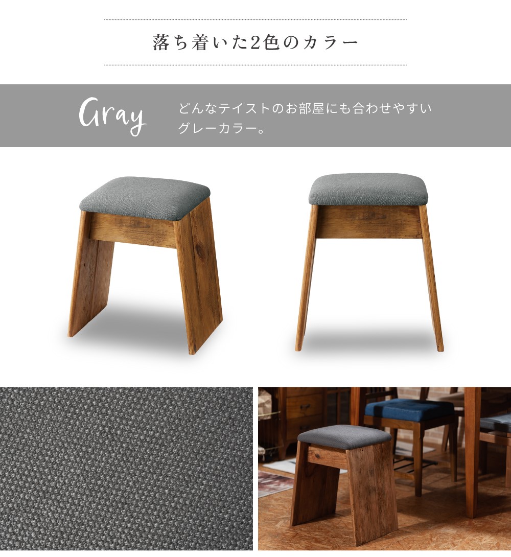 楽天市場】[楽天スーパーSALE] スツール チェア 椅子 イス いす 簡易