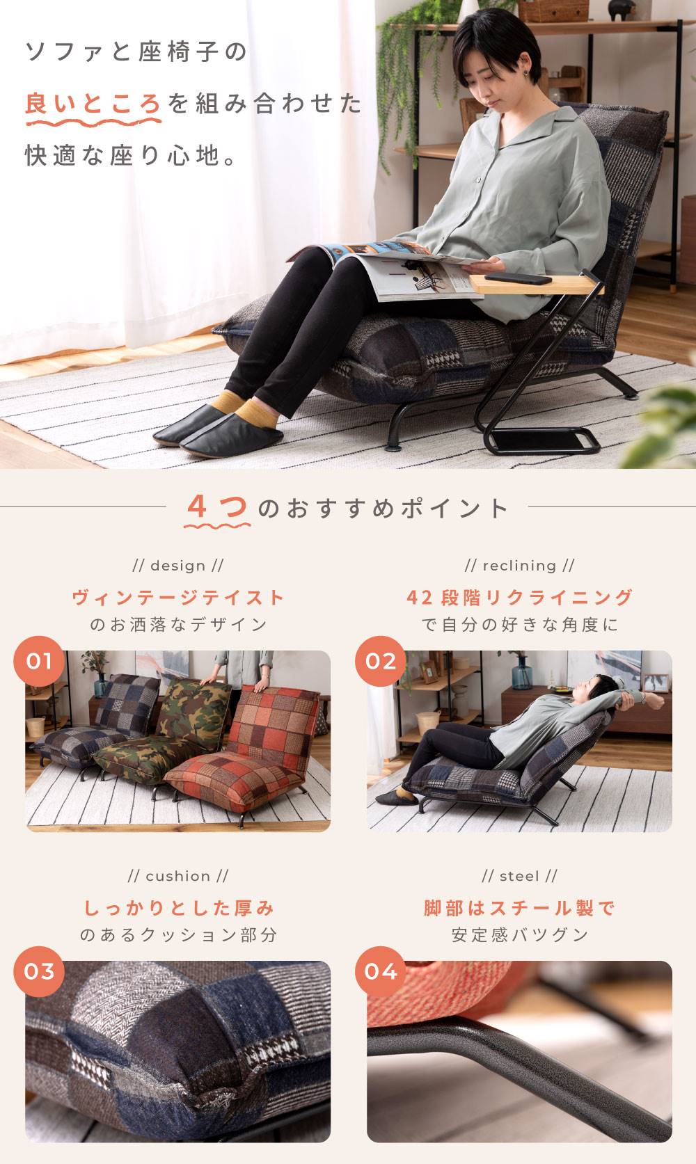 楽天市場】[楽天スーパーSALE] ソファ 1人掛け 一人用 おしゃれ フロア