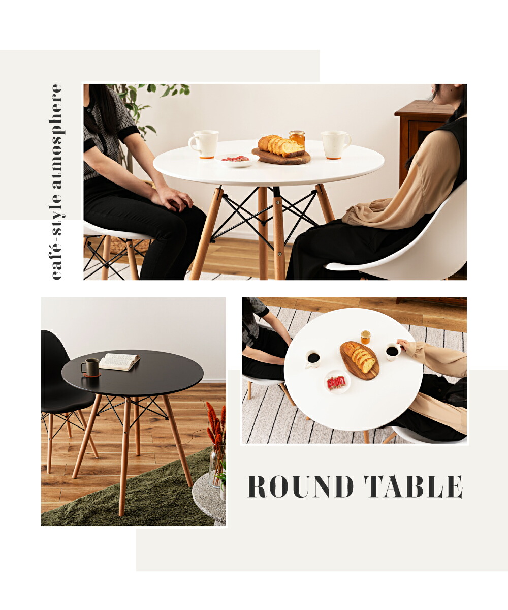 楽天市場】ダイニングテーブル 直径80cm 2人用 丸テーブル 二人掛け