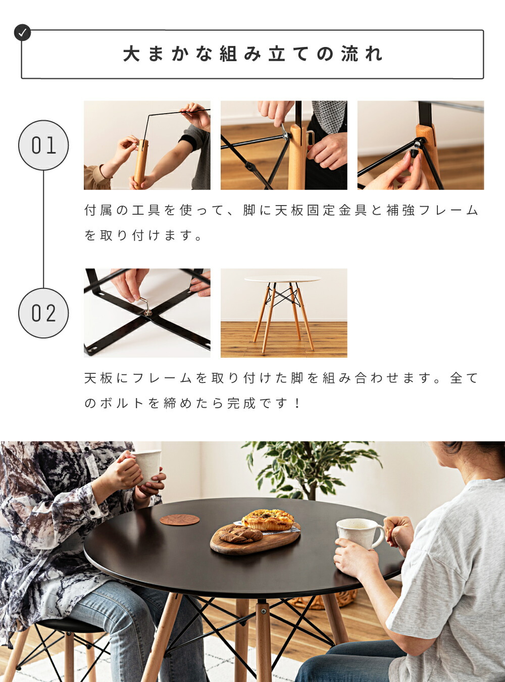 楽天市場】ダイニングテーブル 直径80cm 2人用 丸テーブル 二人掛け