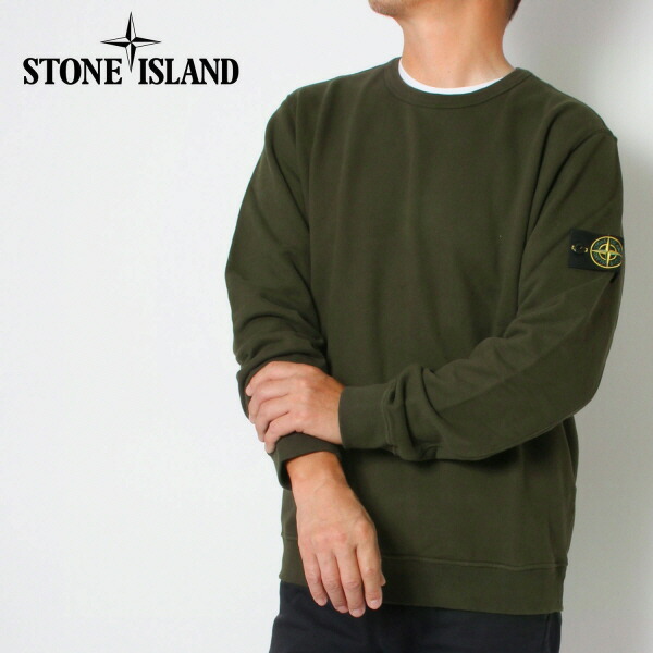 楽天市場】ストーンアイランド STONE ISLAND ワッペン付き ブラッシュ