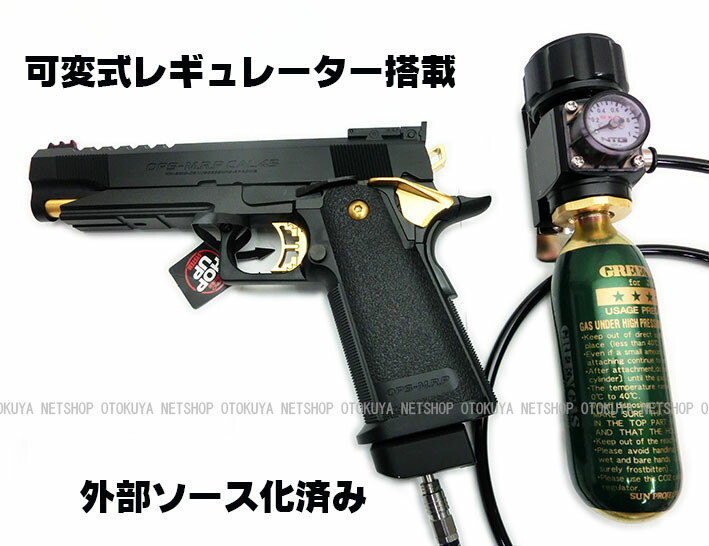 楽天市場】外部ソース化済み 可変式レギュレーター搭載ガスブロー