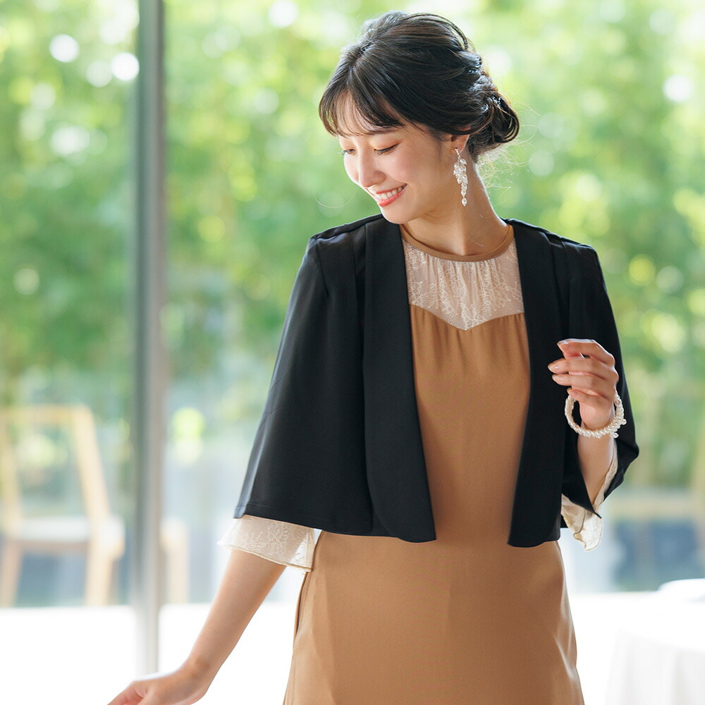 楽天市場】【土日限定20%OFFクーポンで5746円】 結婚式 ボレロ