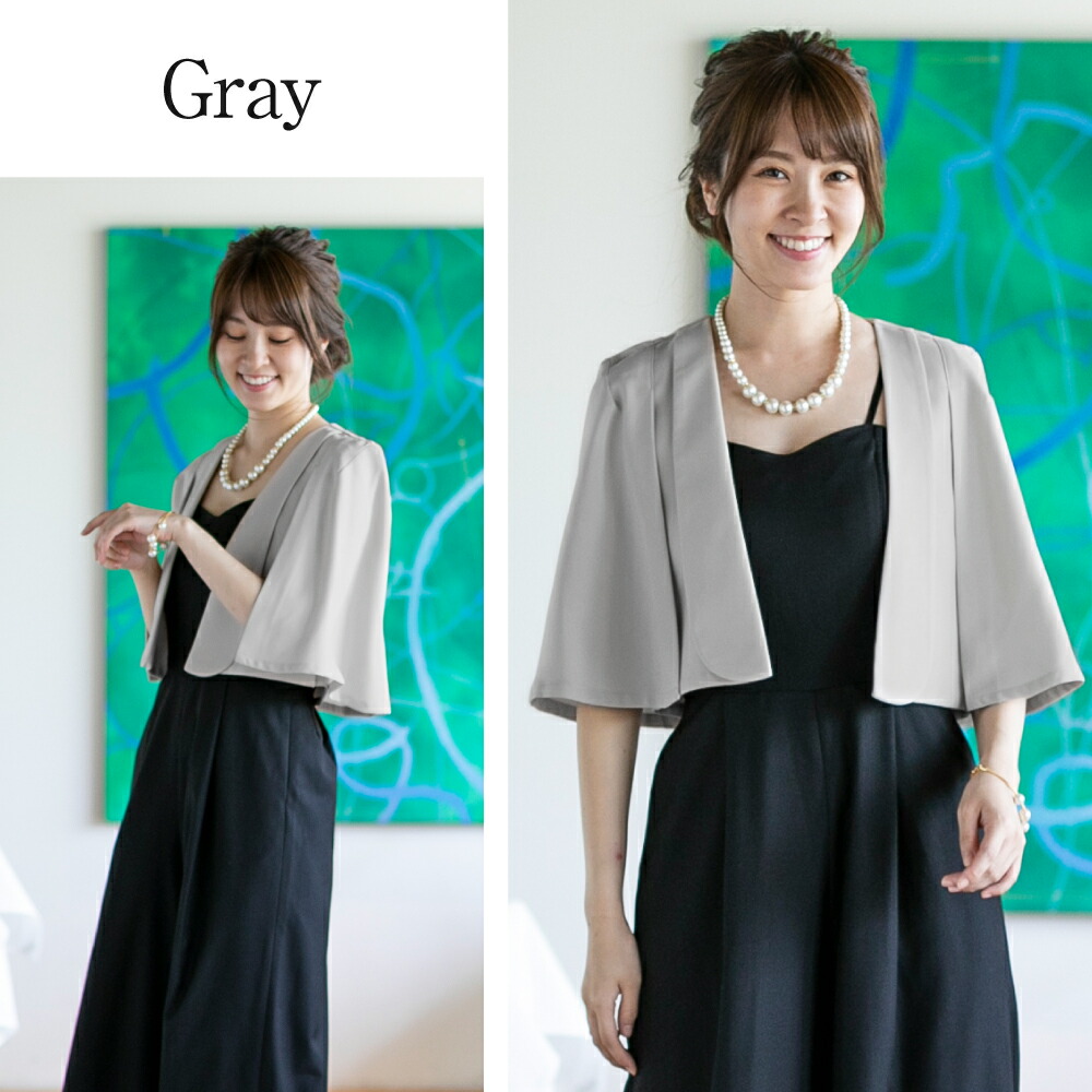 楽天市場】【土日限定20%OFFクーポンで5746円】 結婚式 ボレロ