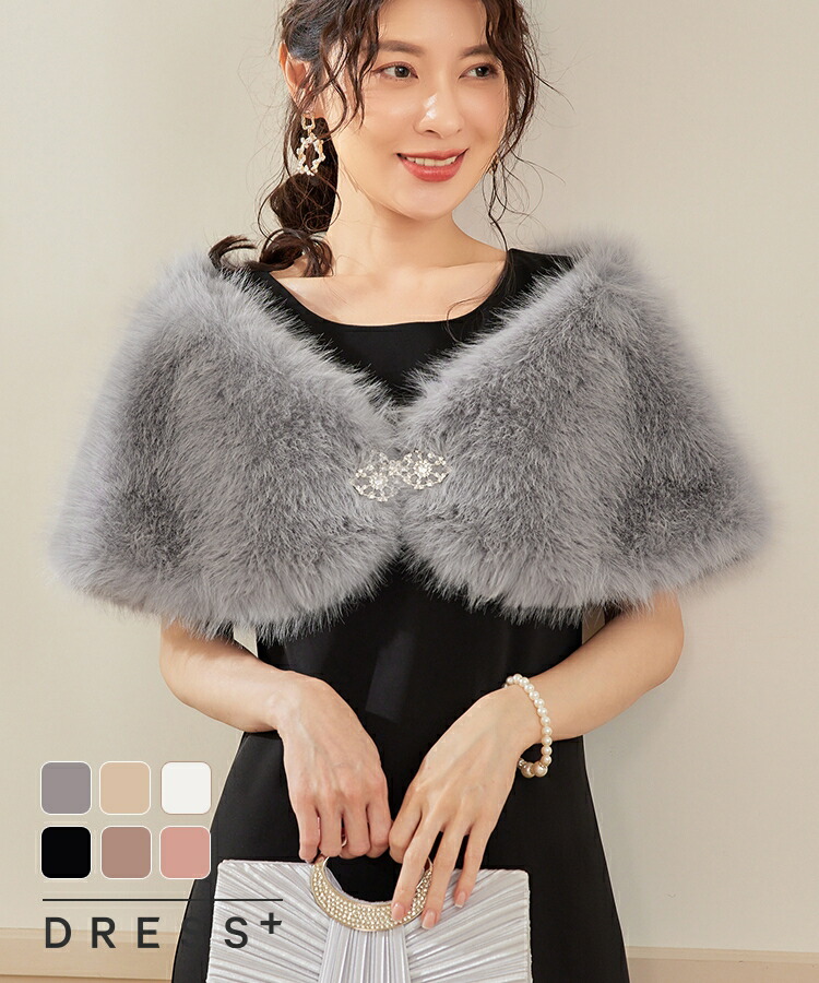 楽天市場】【2793円30%OFFで】パーティーマフラー ショール ケープ