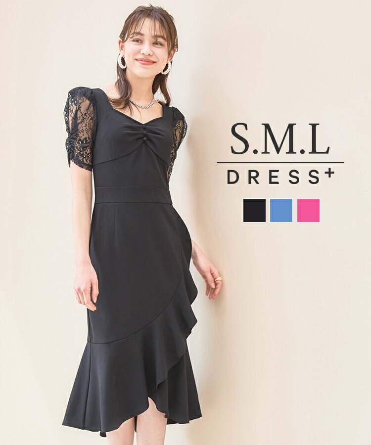 楽天市場】【1998円80%OFFで】キャバ ドレス ワンピース ミニドレス