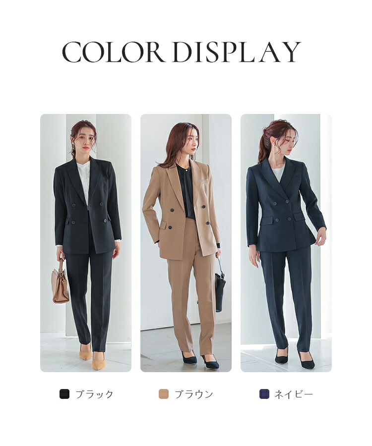 楽天市場】【8247円30%OFFで】【一部予約】スーツ レディース 上下