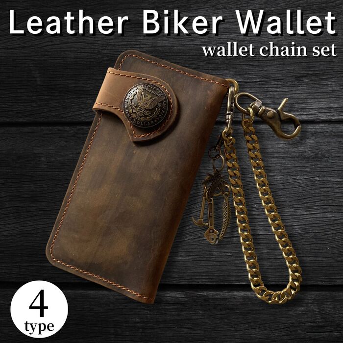 楽天市場】アメカジ（形状（財布）長財布（かぶせ蓋））（メンズ財布