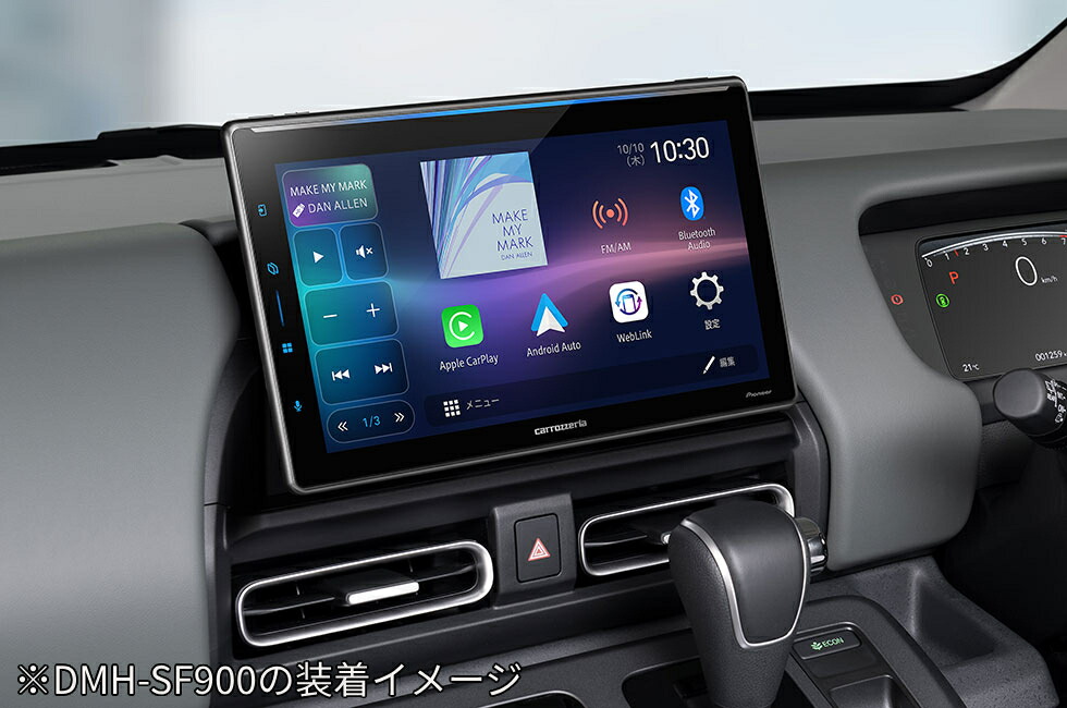 楽天市場】【冬のﾄﾞｰﾝ!と全品超ﾄｸ祭】KJ-HF001DE カロッツェリア