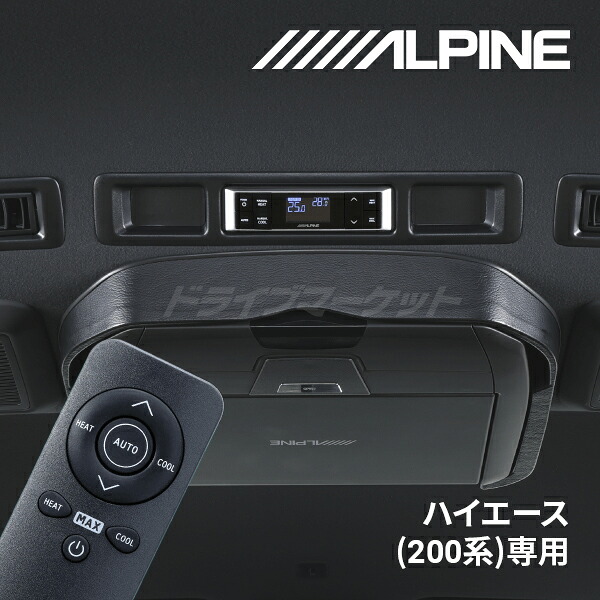 KTX-RAC-HI-200」の人気商品一覧 | 安い商品を通販サイトから探す