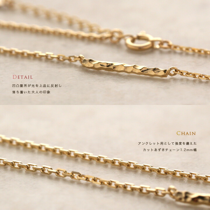 楽天市場】＼3/10まで／ 2000円OFF！ 18金 アンクレット レディース