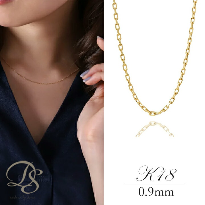楽天市場】18金 ネックレス k18 チェーン レディース シンプル あずき