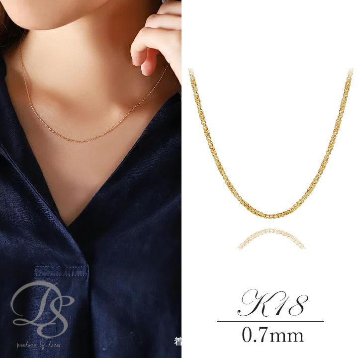 楽天市場】＼3/10まで／ 2000円OFF！ 18金 ネックレス k18 チェーン