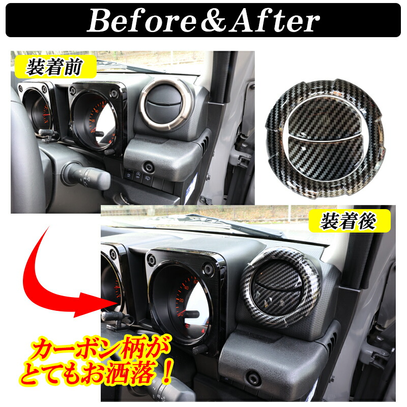 楽天市場】【4時間限定クーポン配布中】ジムニー JB64 ジムニーシエラ