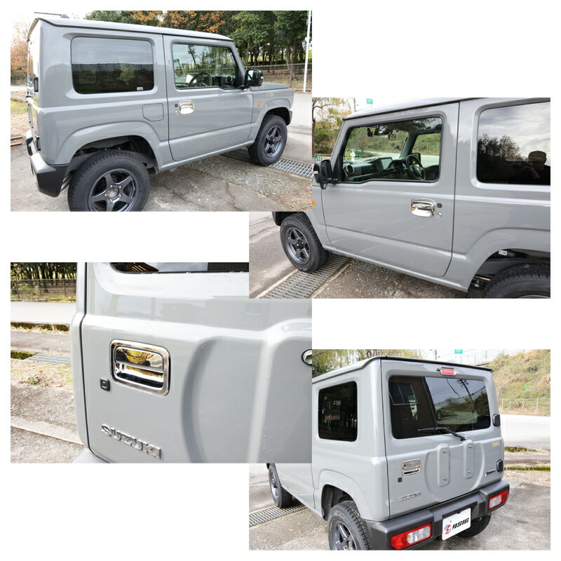 楽天市場】【セール中最大1500円OFF】ジムニー JB64 ジムニーシエラ