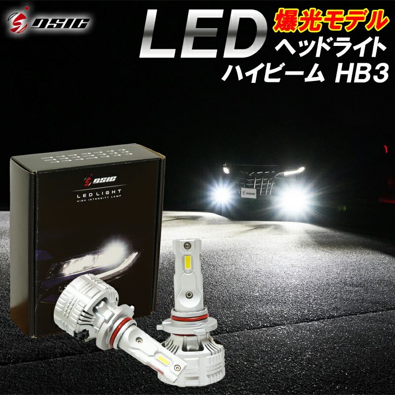 楽天市場】【セール中最大1500円OFF】アルファード 20系 前期 後期 LED