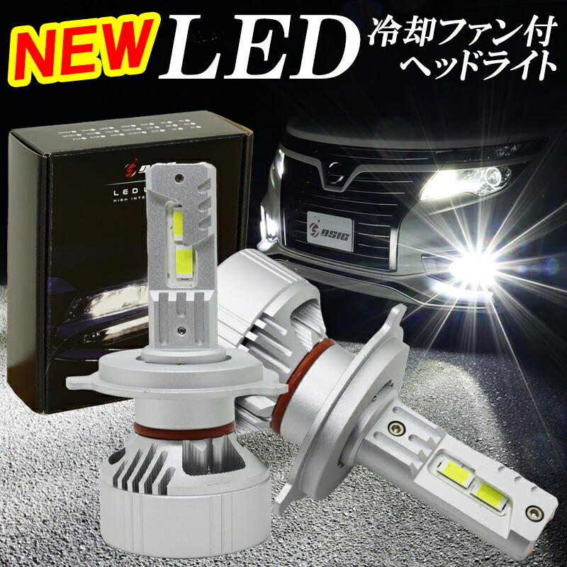 楽天市場】【セール中最大1500円OFF】ワゴンR MH23S MH34S MH55S LED