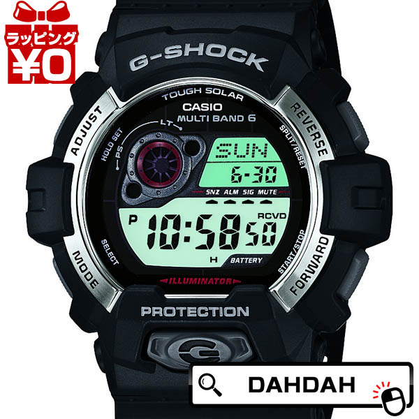 楽天市場】3268（腕時計）の通販