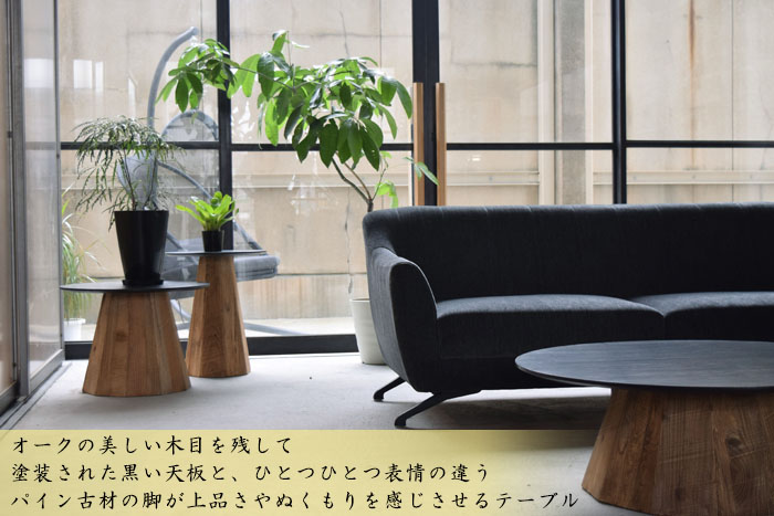 楽天市場】【送料無料】ラウンドテーブルL 幅90cm ローテーブル