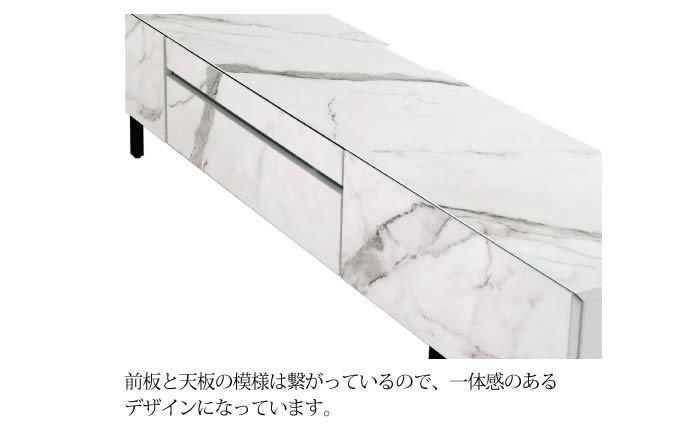 楽天市場】【送料無料】SETH セス 幅210cm TVボード テレビボード 白石