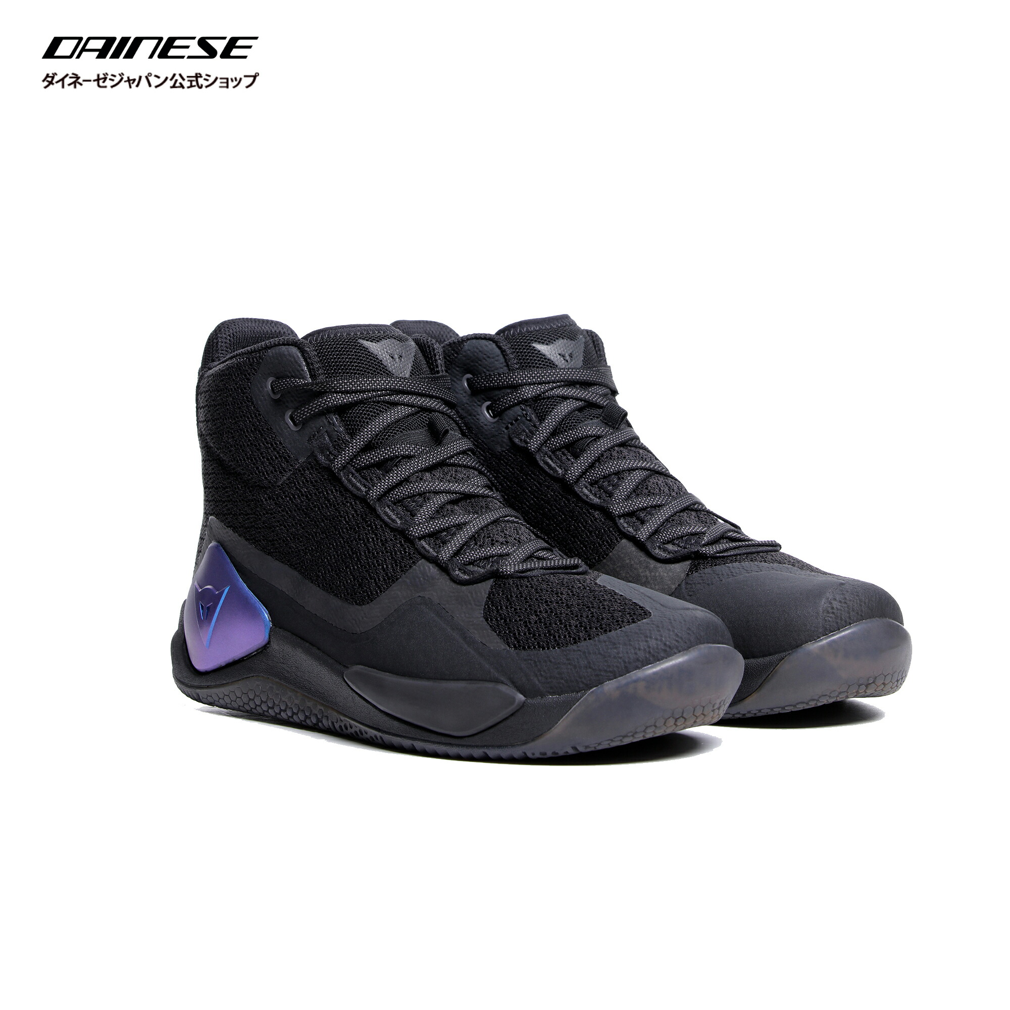 楽天市場】【公式】ATIPICA AIR 2 ANNIVERSARIO SHOES 安心の修理保証