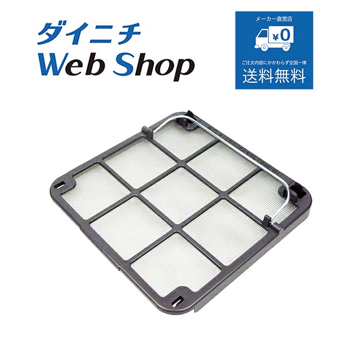 楽天市場】ダイニチ 石油ファンヒーター fw－32の通販