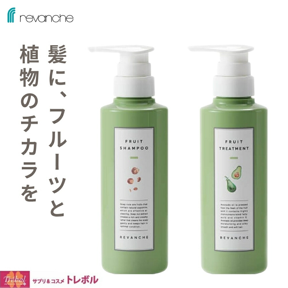 楽天市場】ベル ジュバンスの通販