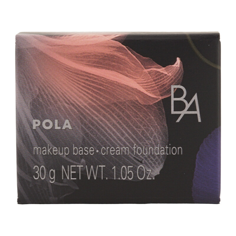 楽天市場】POLA ポーラ B.A ハイドレイティング カラークリーム N1