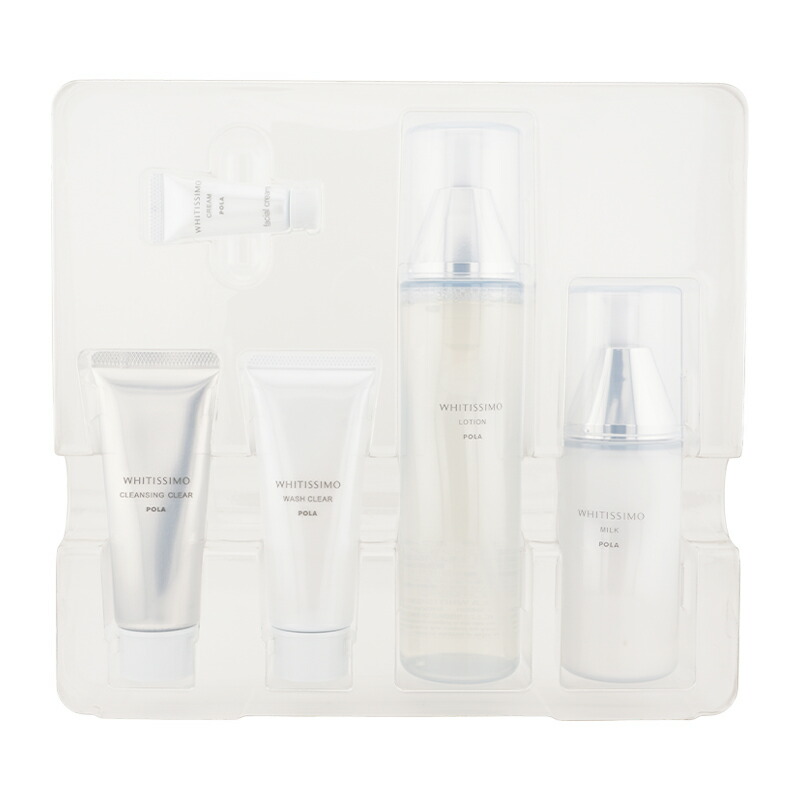 楽天市場】POLA ポーラ ホワイティシモ オールスターボックス メーク