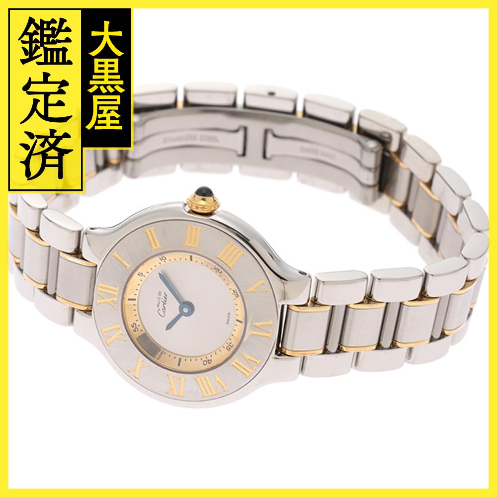楽天市場】Cartier カルティエ マスト21 SM 腕時計 W10073R6 イエロー