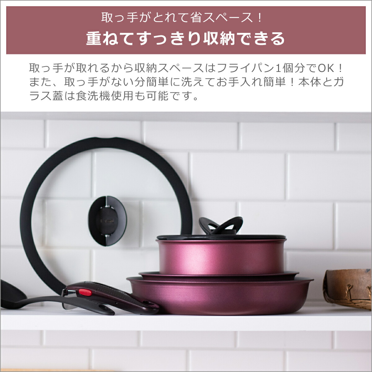 楽天市場】【クーポン4種あり】【限定色】ティファール フライパン