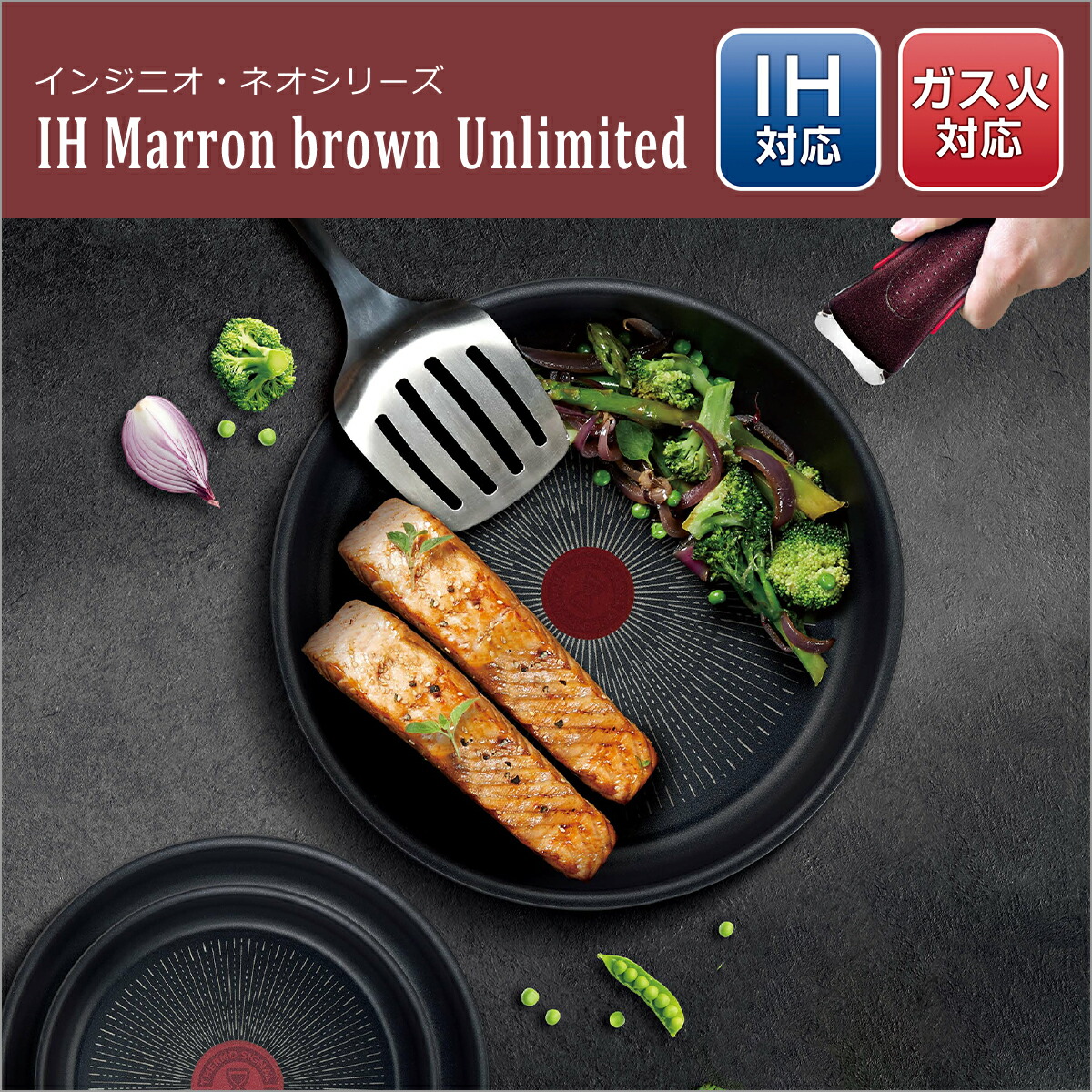 楽天市場】【クーポン4種あり】ティファール フライパン セット