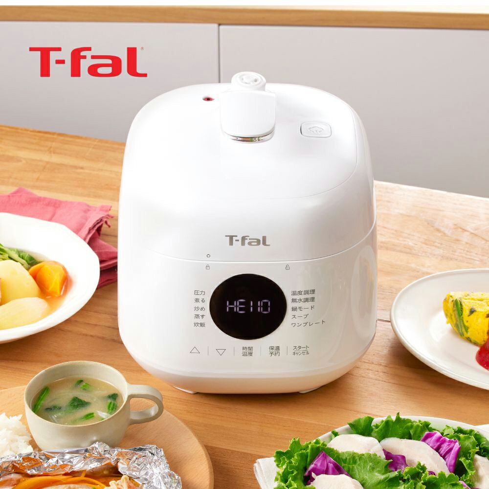 楽天市場】【クーポン4種あり】ティファール ラクラ・クッカー ミニ