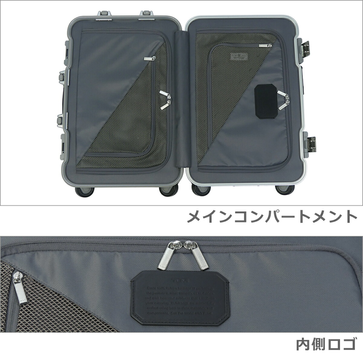 楽天市場】【ポイント5倍 3/5】トゥミ TUMI 19 DEGREE