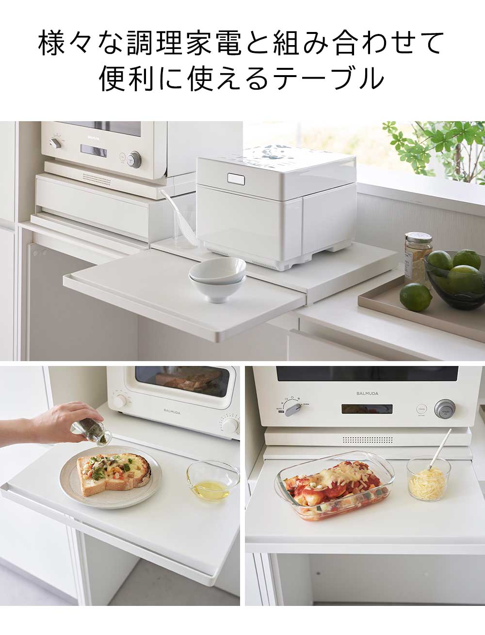 楽天市場】山崎実業 公式 オンラインショップ tower タワー キッチン