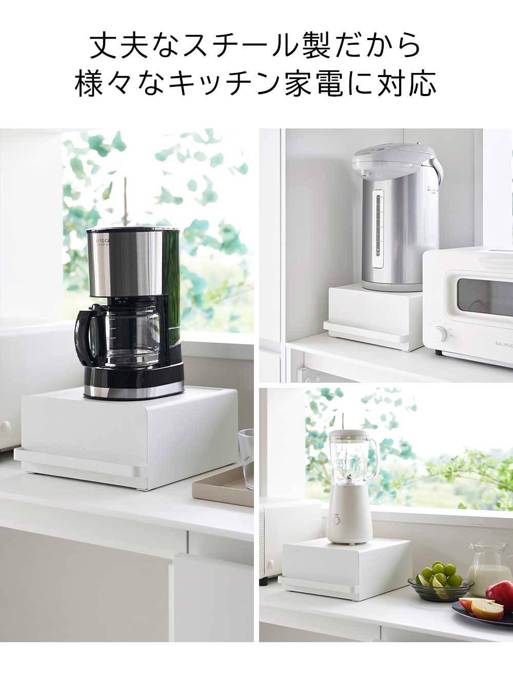 楽天市場】山崎実業 公式 オンラインショップ tower タワー キッチン