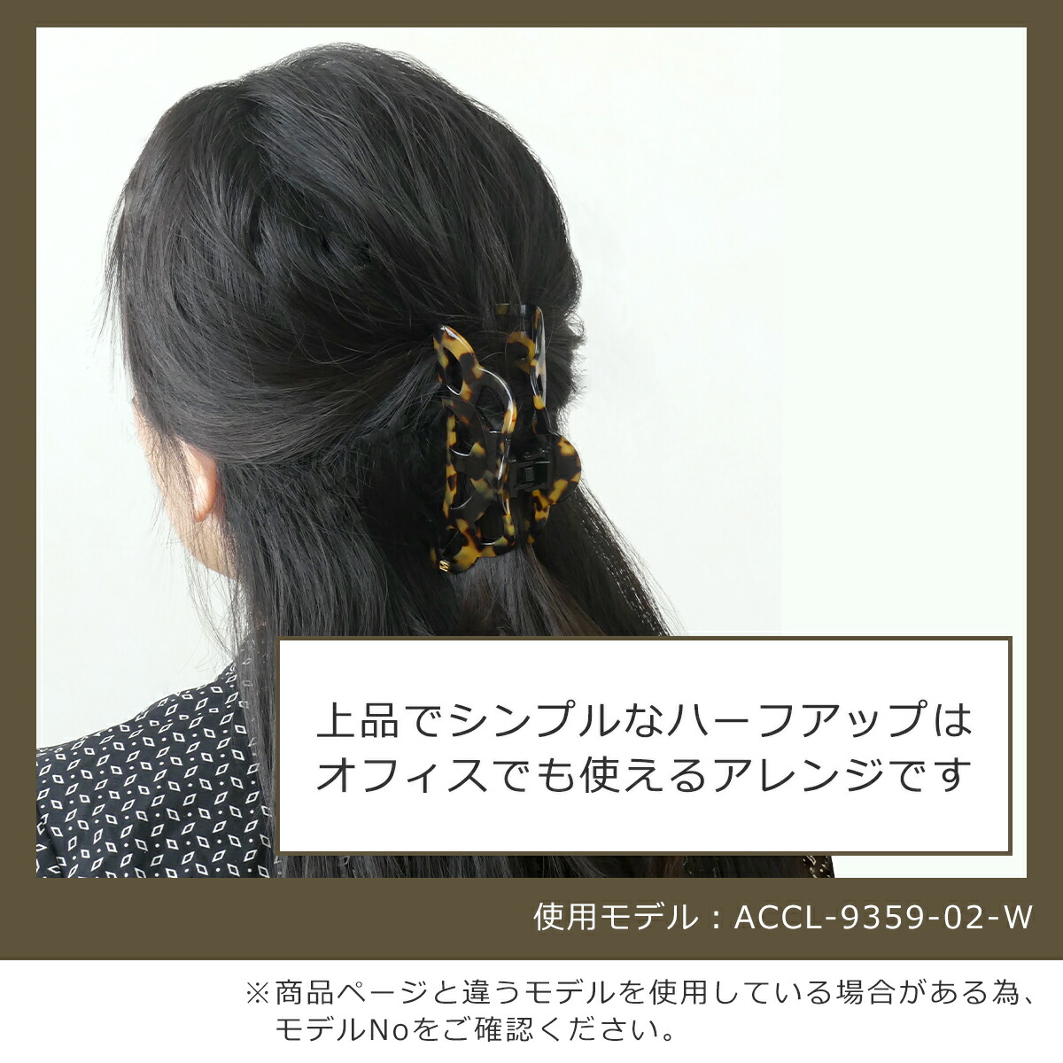 楽天市場】【クーポン4種あり】アレクサンドルドゥパリ ヘアクリップ
